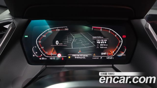 BMW 1 Series (F40) 120i M Sports 2021 — фото 8
