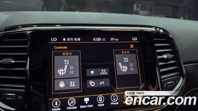 Jeep Grand Cherokee 3.6 Limited-X WK2 2020 — фото 29