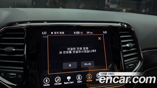 Jeep Grand Cherokee 3.6 Limited-X WK2 2020 — фото 31