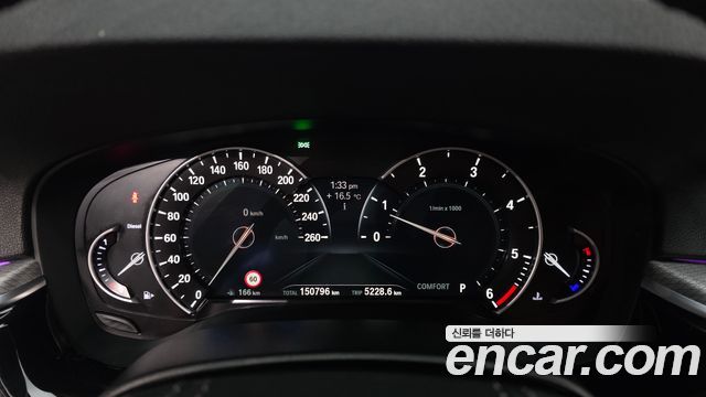 BMW 5 Series (G30) 520d M Sport Special Edition 2018 — фото 8