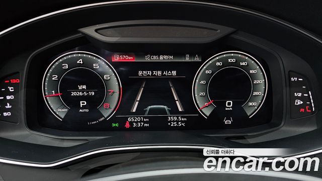 Audi A6 (C8) 45 TFSI Premium 2021 — фото 8