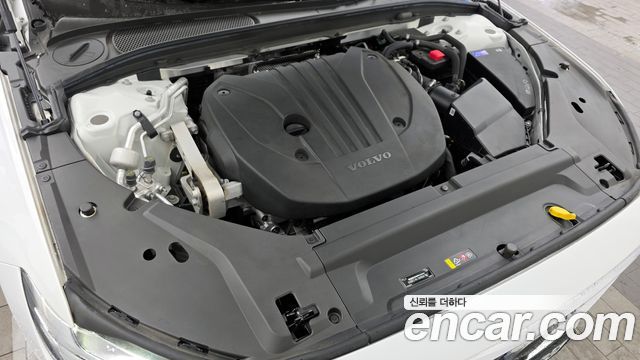 Volvo S90 B5 Ultimate Bright 2024 — фото 6