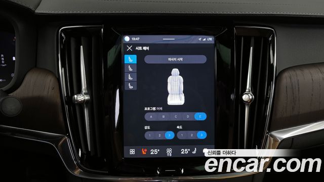 Volvo S90 B5 Ultimate Bright 2024 — фото 16