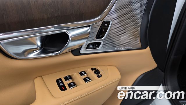 Volvo S90 B5 Ultimate Bright 2024 — фото 29