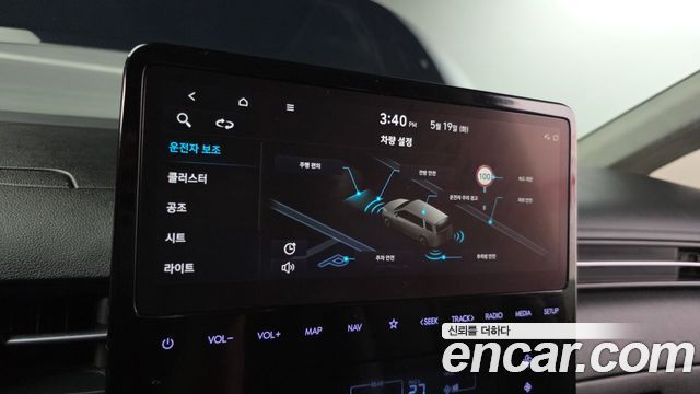 Hyundai Staria 4WD Lounge 9-Seater Inspiration 2022 — фото 27