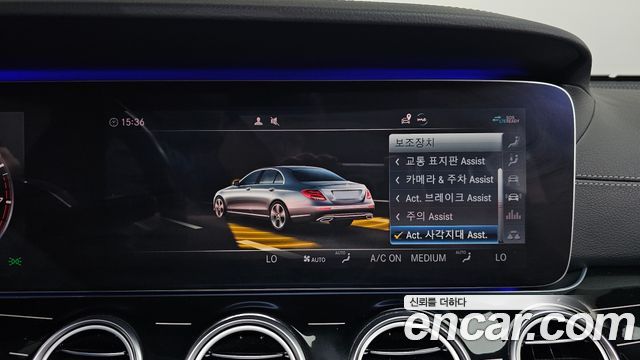 Mercedes-Benz E-Class (W213) E450 4MATIC Exclusive 2020 — фото 32