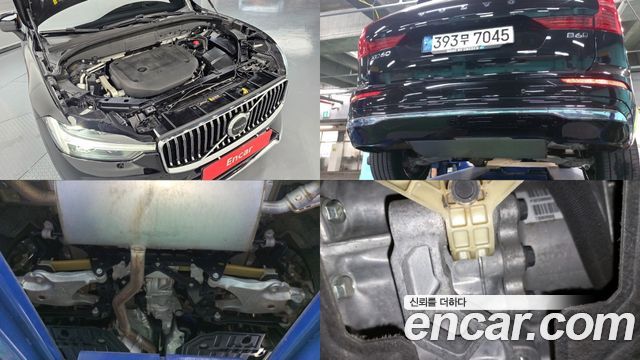 Volvo XC60 (II) B6 Inscirtion 2022 — фото 6