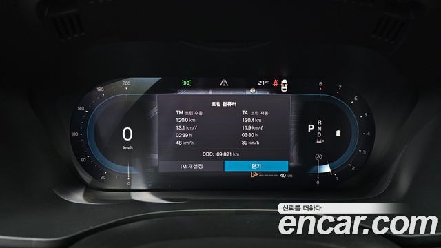 Volvo XC60 (II) B6 Inscirtion 2022 — фото 8