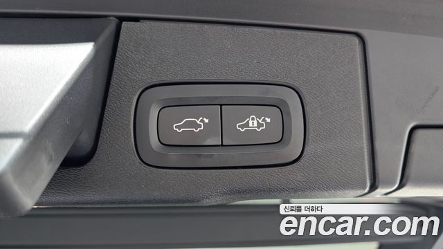 Volvo XC60 (II) B6 Inscirtion 2022 — фото 22