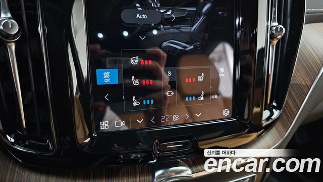 Volvo XC60 (II) B6 Inscirtion 2022 — фото 38