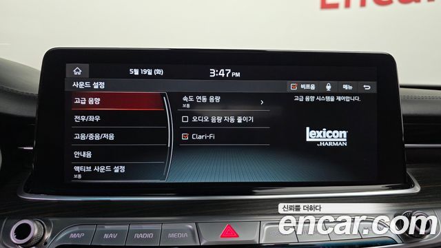 Kia K9 3.3 T-GDI AWD Best SelectionⅡ 2021 — фото 37