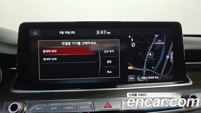Kia K9 3.3 T-GDI AWD Best SelectionⅡ 2021 — фото 39