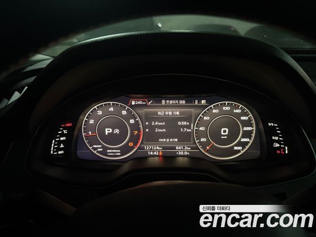 Audi Q7 (4M) 45 TFSI Quattro 2019 — фото 8