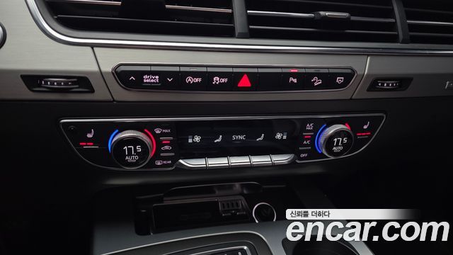 Audi Q7 (4M) 45 TFSI Quattro 2019 — фото 31