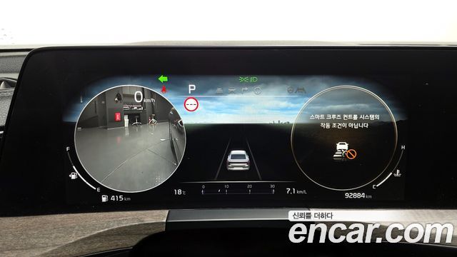 Kia K8 2.5 Gasoline 2WD Noblesse 2023 — фото 8