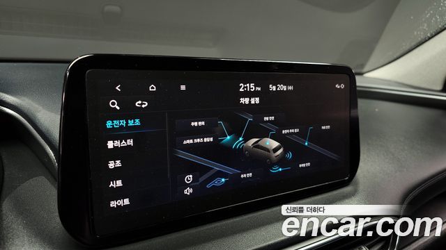 Hyundai Santa Fe Diesel 2.2 2WD Prestige 2021 — фото 16