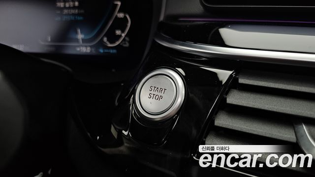 BMW 5 Series (G30) 530e Luxury 2021 — фото 35