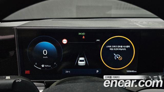 Hyundai Grandeur (GN7) 3.5 LPG 2WD (Taxi) Deluxe 2023 — фото 8