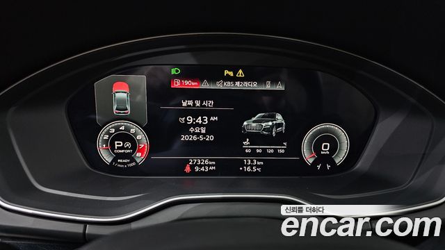 Audi Q5 (FY) 45 TFSI Quattro Premium 2021 — фото 8