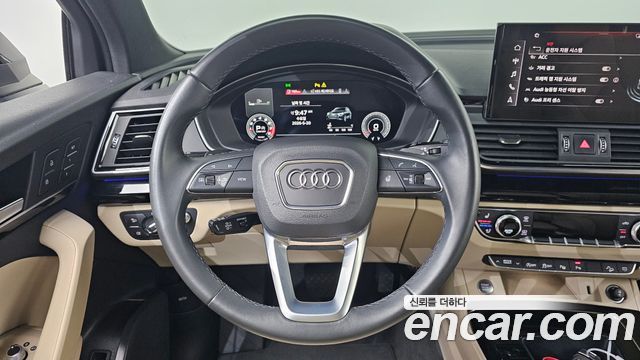 Audi Q5 (FY) 45 TFSI Quattro Premium 2021 — фото 15