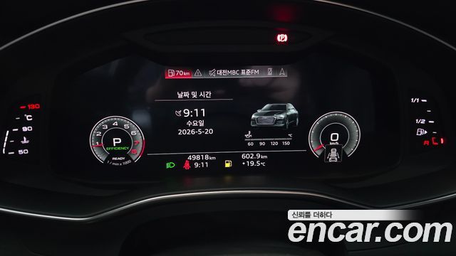 Audi A6 (C8) 45 TFSI Quattro Premium 2023 — фото 8