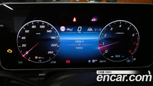 Mercedes-Benz S-Class (W223) S500L 4MATIC 2022 — фото 8