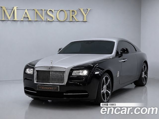 Rolls-Royce Wraith 6.6
