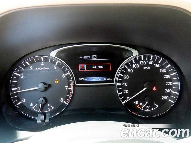 Nissan Pathfinder (IV) 3.5 4WD 2017 — фото 9