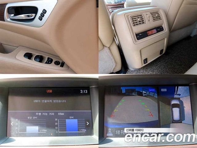 Nissan Pathfinder (IV) 3.5 4WD 2017 — фото 22