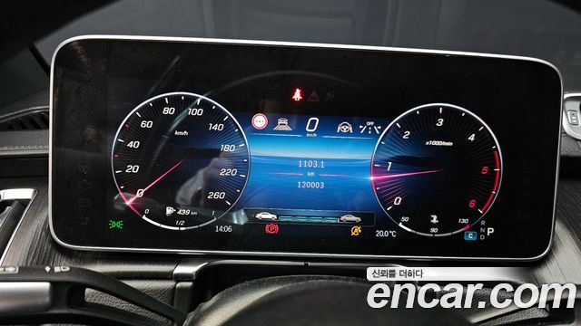 Mercedes-Benz S-Class (W223) S400 d 4MATIC 2022 — фото 8