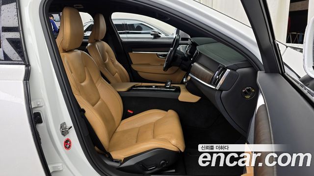 Volvo V90 Cross Country B5 Pro AWD 2021 — фото 26