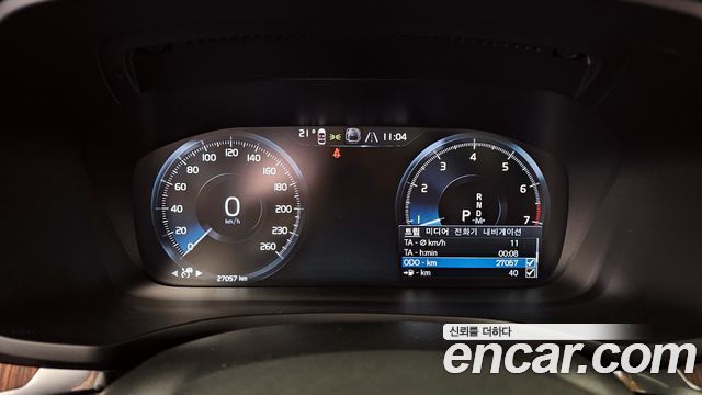 Volvo V60 Cross Country (II) B5 Pro AWD 2022 — фото 8