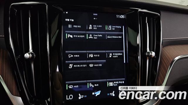 Volvo V60 Cross Country (II) B5 Pro AWD 2022 — фото 16