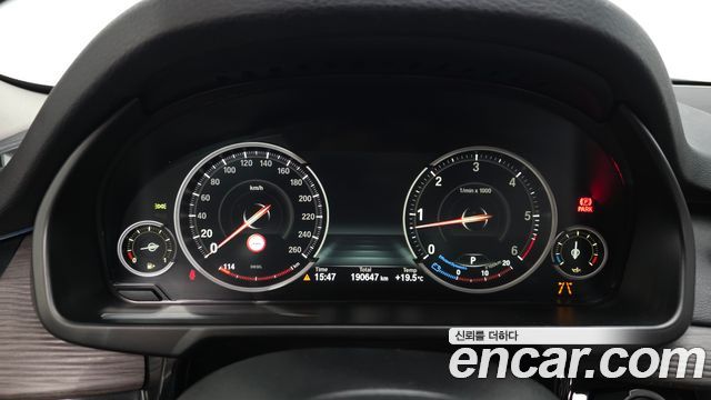 BMW X5 (F15) xDrive 30d 2017 — фото 8