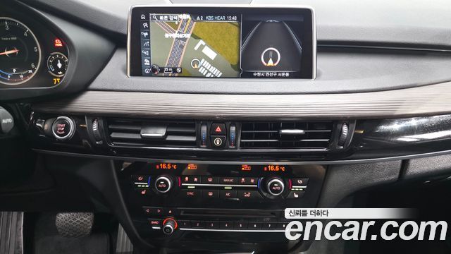 BMW X5 (F15) xDrive 30d 2017 — фото 15