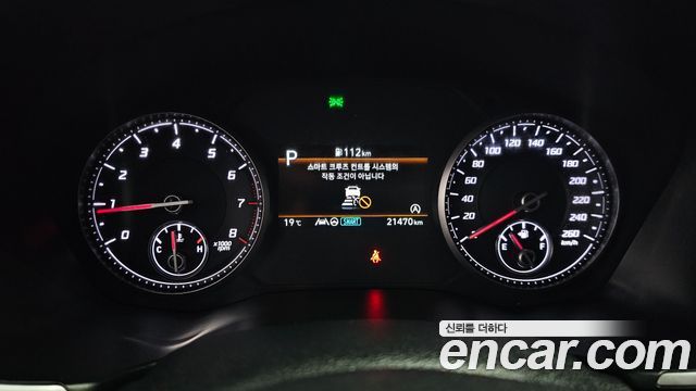 Hyundai Santa Fe Gasoline 2.5T 2WD Prestige 2021 — фото 8