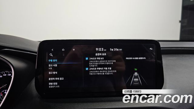 Hyundai Santa Fe Gasoline 2.5T 2WD Prestige 2021 — фото 16