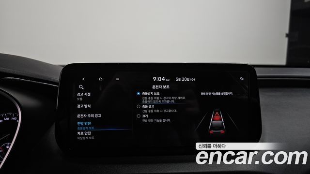 Hyundai Santa Fe Gasoline 2.5T 2WD Prestige 2021 — фото 17