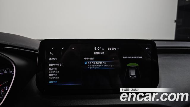 Hyundai Santa Fe Gasoline 2.5T 2WD Prestige 2021 — фото 29