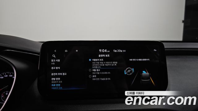 Hyundai Santa Fe Gasoline 2.5T 2WD Prestige 2021 — фото 32
