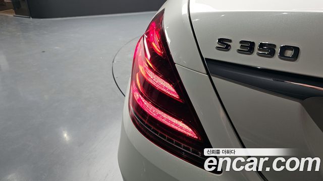 Mercedes-Benz S-Class (W222) S350L 2019 — фото 23