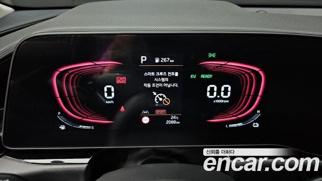 Kia Niro Prestige 2026 — фото 8