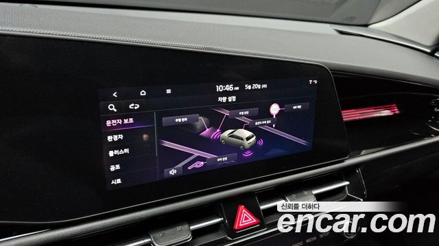Kia Niro Prestige 2026 — фото 16