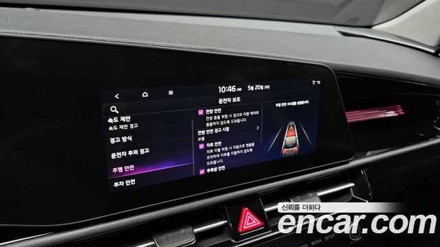 Kia Niro Prestige 2026 — фото 27