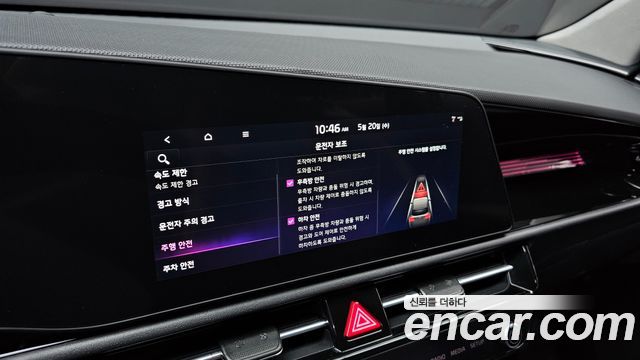 Kia Niro Prestige 2026 — фото 29