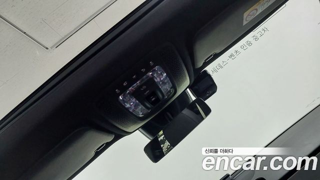 Mercedes-Benz GLB-Class (X247) GLB200 d 2021 — фото 21