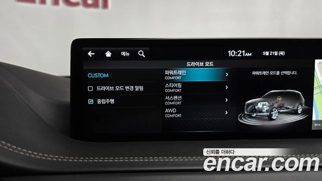 Genesis GV80 3.0 Diesel AWD 2022 — фото 35