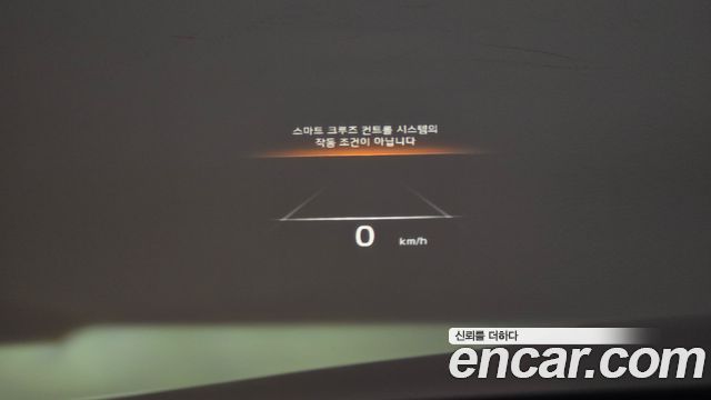 Kia K9 (II) 3.8 GDI AWD Masters 2023 — фото 16