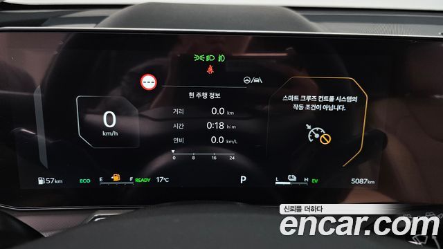 Kia Sorento (IV) HEV 1.6 2WD Signature X Line 2026 — фото 8