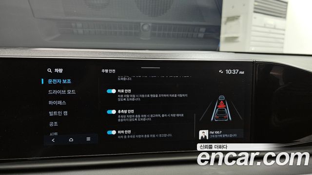 Hyundai Grandeur (GN7) 3.5 LPG 2WD (Taxi) Deluxe 2025 — фото 17